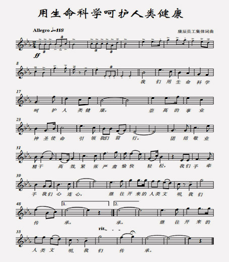 122cc太阳集成游戏(中国)有限公司官网